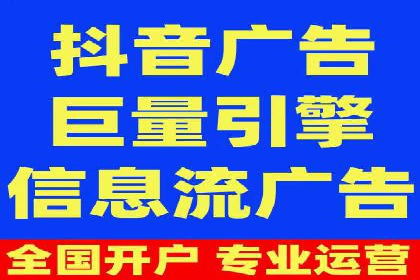 百度推广运营案例：效果显著的策略分享