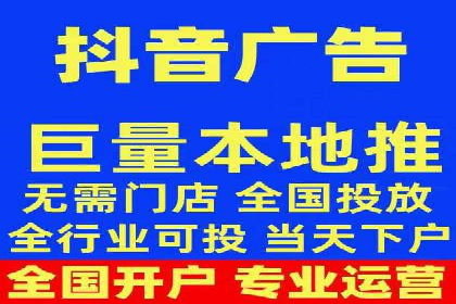 百度推广开户案例解析：如何设置关键词和广告创意